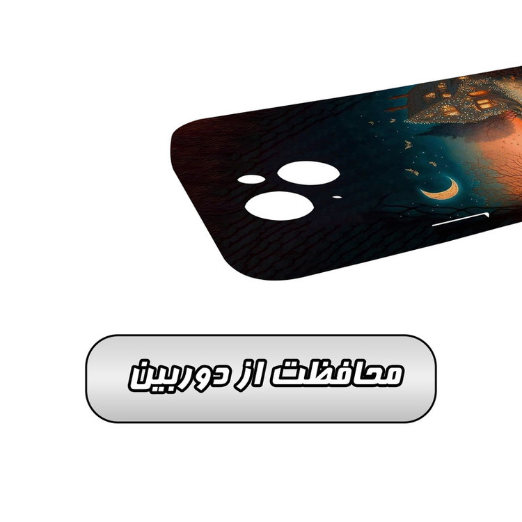 کاور گارد قاب مدل دخترانه مناسب برای گوشی موبایل اپل IPhone 14 Plus