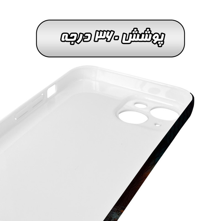 کاور گارد قاب مدل دخترانه مناسب برای گوشی موبایل اپل IPhone 14 Plus