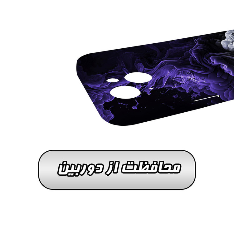 کاور گاردقاب مدل ساده مناسب برای گوشی موبایل اپل iPhone15 plus