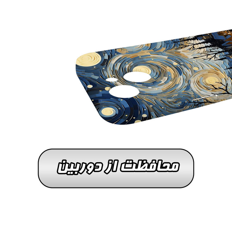 کاور گاردقاب مدل هنری مناسب برای گوشی موبایل اپل iPhone15 plus