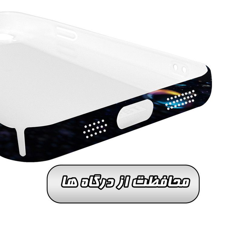 کاور گارد قاب مدل ساده مناسب برای گوشی موبایل اپل iPhone 14