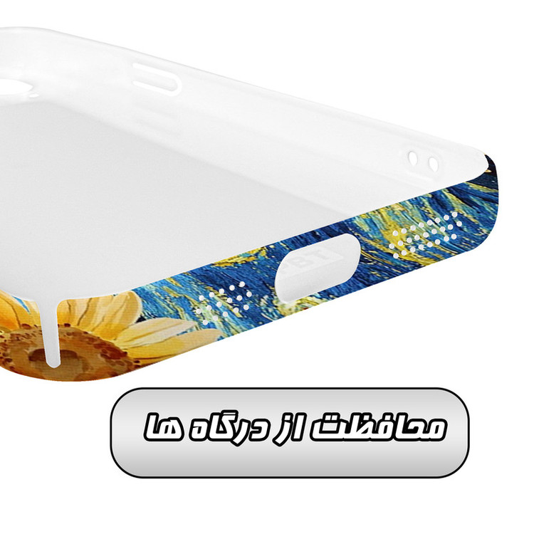کاور گارد قاب مدل هنری مناسب برای گوشی موبایل اپل iPhone 15