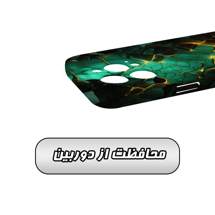 کاور گاردقاب مدل ساده مناسب برای گوشی موبایل اپل iPhone15 pro