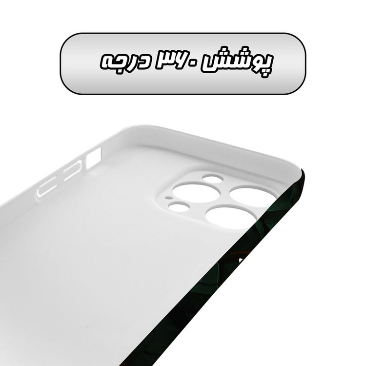 کاور گاردقاب مدل ساده مناسب برای گوشی موبایل اپل iPhone15 pro