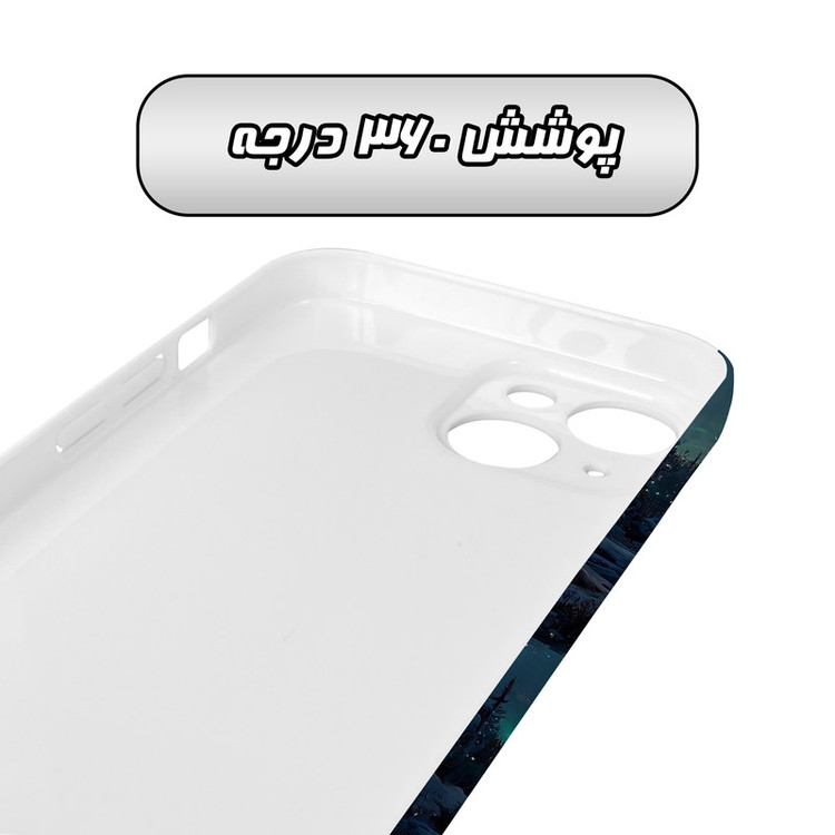 کاور گارد قاب مدل منظره و طبیعت مناسب برای گوشی موبایل اپل iPhone 14 Plus