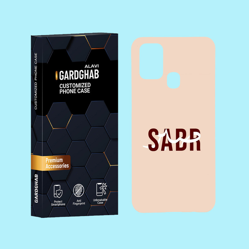 کاور گارد قاب علوی مدل متن مناسب برای گوشی موبایل سامسونگ Galaxy M31