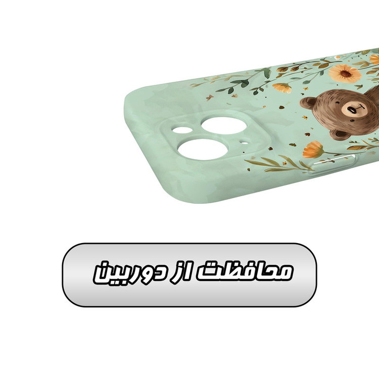 کاور گاردقاب مدل فانتزی مناسب برای گوشی موبایل اپل iPhone 14