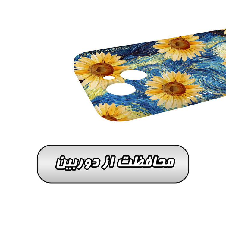 کاور گاردقاب مدل هنری مناسب برای گوشی موبایل اپل iPhone15 plus