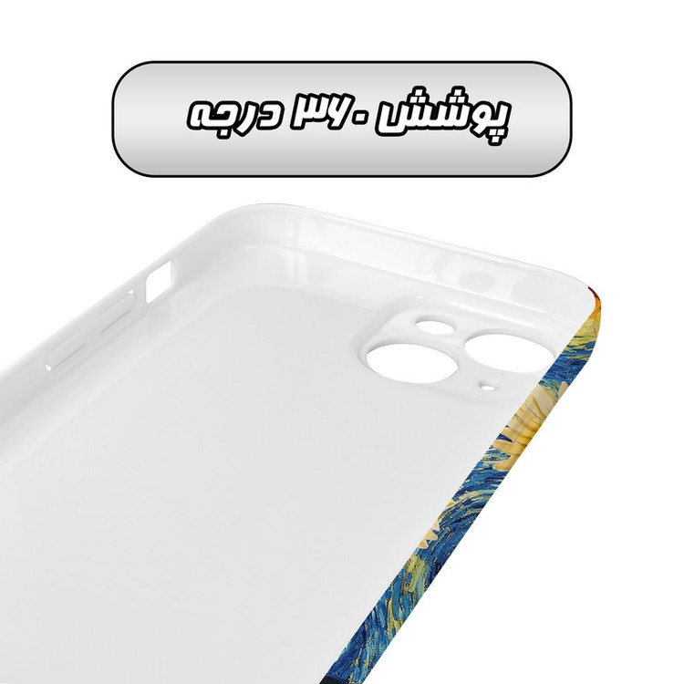 کاور گاردقاب مدل هنری مناسب برای گوشی موبایل اپل iPhone15 plus