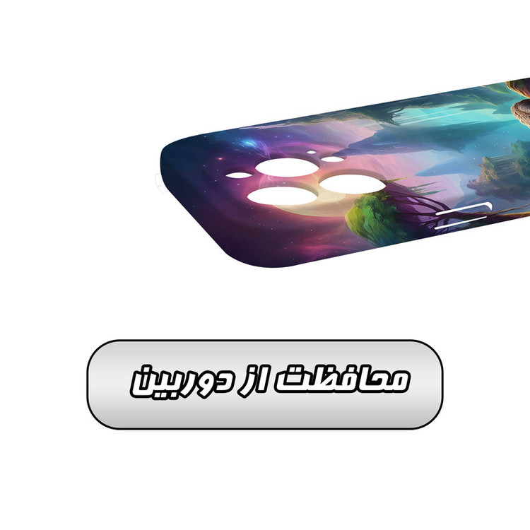 کاور گارد قاب مدل هنری مناسب برای گوشی موبایل اپل iPhone15 pro