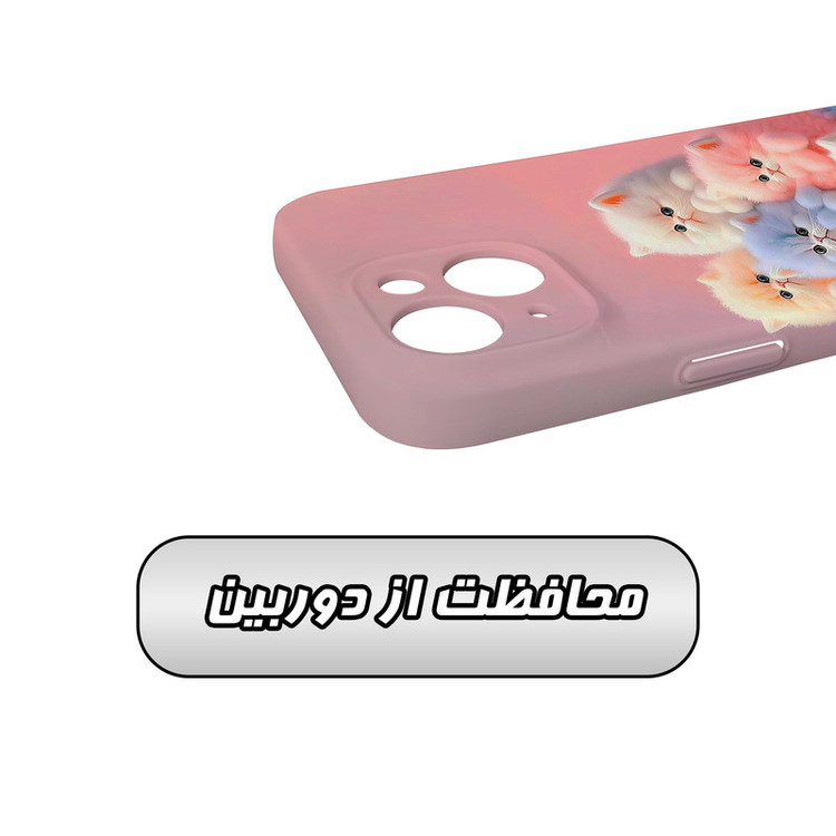 کاور گاردقاب مدل فانتزی مناسب برای گوشی موبایل اپل iPhone15 plus