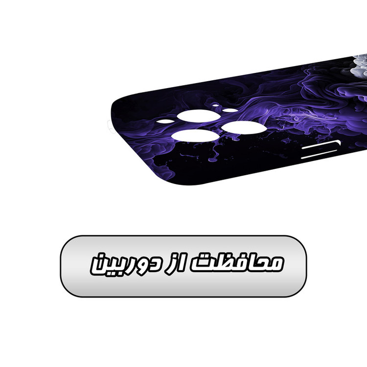 کاور گاردقاب مدل ساده مناسب برای گوشی موبایل اپل iPhone15 pro