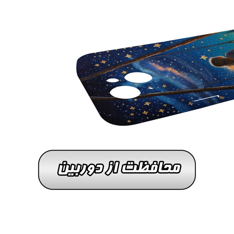 کاور گاردقاب مدل دخترانه مناسب برای گوشی موبایل اپل iphone15