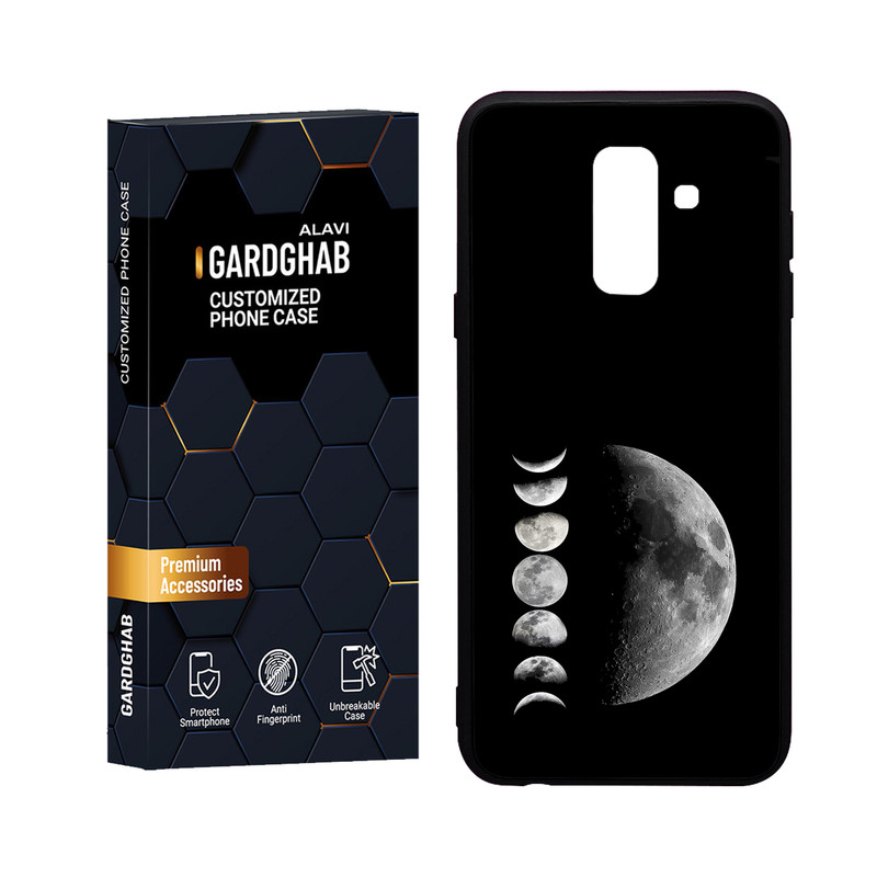 کاور گارد قاب علوی مدل Glass مناسب برای گوشی موبایل سامسونگ Galaxy J8 2018
