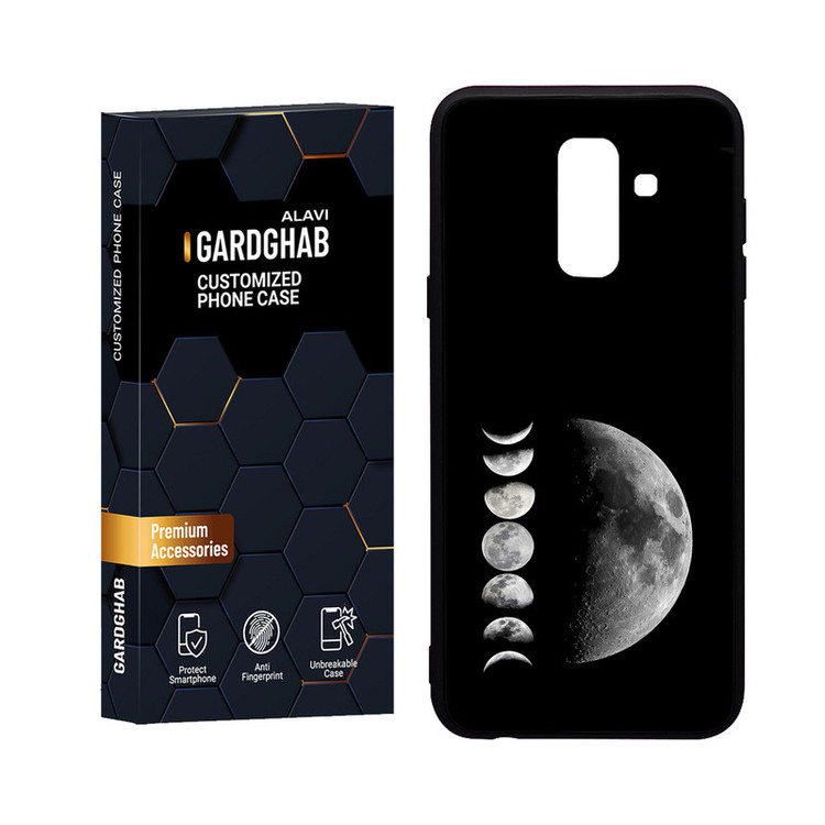 کاور گارد قاب علوی مدل Glass مناسب برای گوشی موبایل سامسونگ Galaxy J8 2018