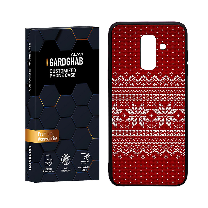 کاور گارد قاب علوی مدل Glass مناسب برای گوشی موبایل سامسونگ Galaxy J8 2018