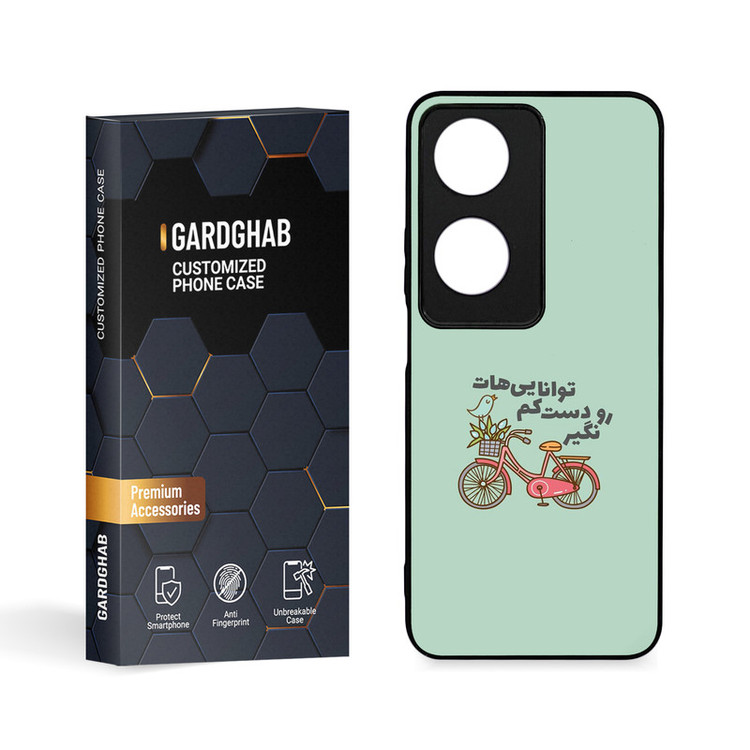 کاور گارد قاب مدل تکست مناسب برای گوشی موبایل آنر X7B