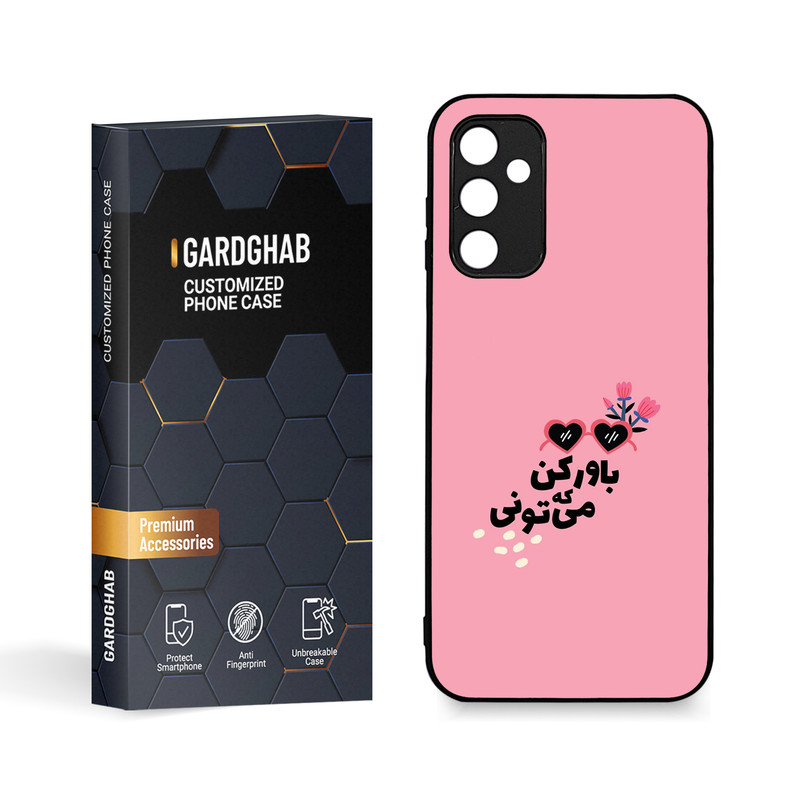 کاور گارد قاب مدل تکست مناسب برای گوشی موبایل سامسونگ Galaxy A14