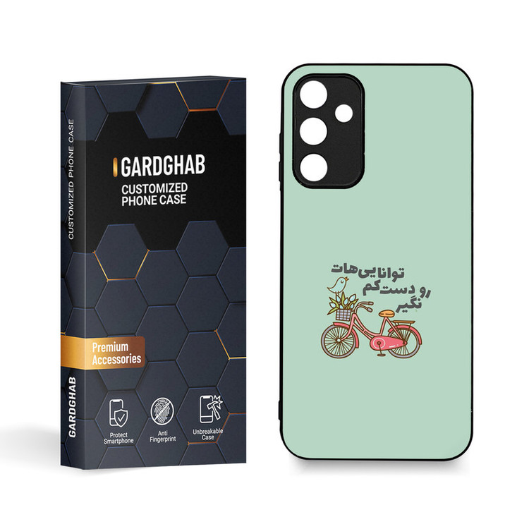 کاور گارد قاب مدل متن مناسب برای گوشی موبایل سامسونگ Galaxy A15 5G/A15 4G