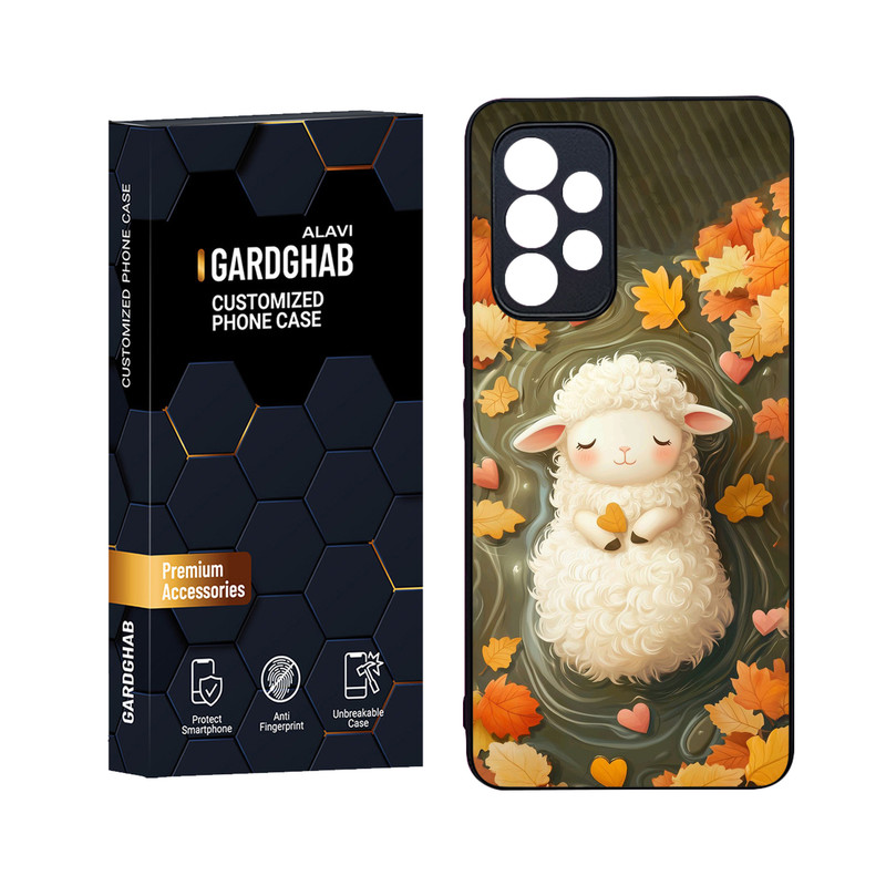 کاور گارد قاب علوی مدل Glass مناسب برای گوشی موبایل سامسونگ Galaxy A53