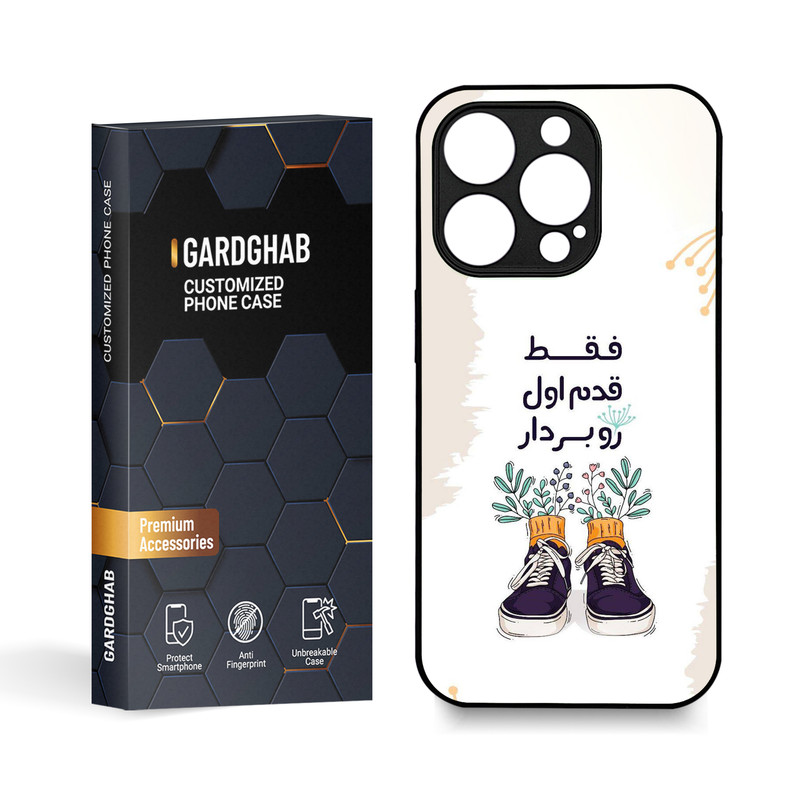 کاور گارد قاب مدل تکست مناسب برای گوشی موبایل اپل iPhone 15 Pro