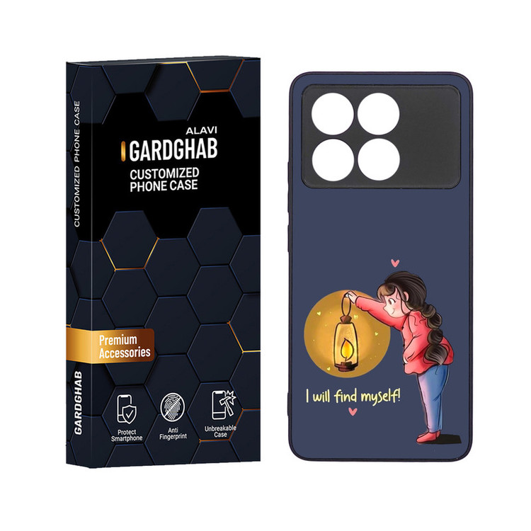کاور گارد قاب علوی مدل دور ژله ای مناسب برای گوشی موبایل شیائومی Poco X6 Pro