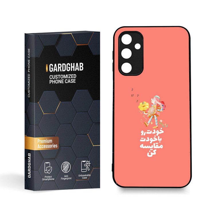 کاور گارد قاب مدل تکست مناسب برای گوشی موبایل سامسونگ Galaxy A24 4G