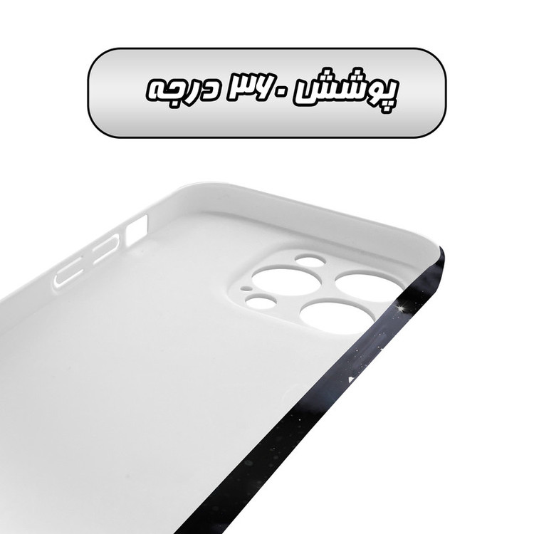 کاور گارد قاب مدل هنری مناسب برای گوشی موبایل اپل iPhone 15 Promax
