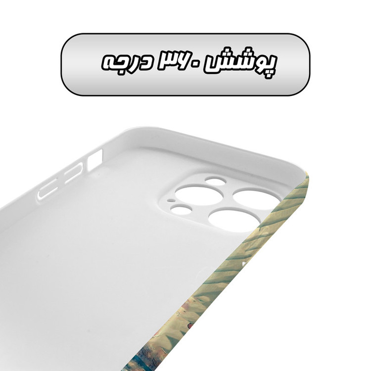 کاور گارد قاب مدل هنری مناسب برای گوشی موبایل اپل iPhone 15 Promax