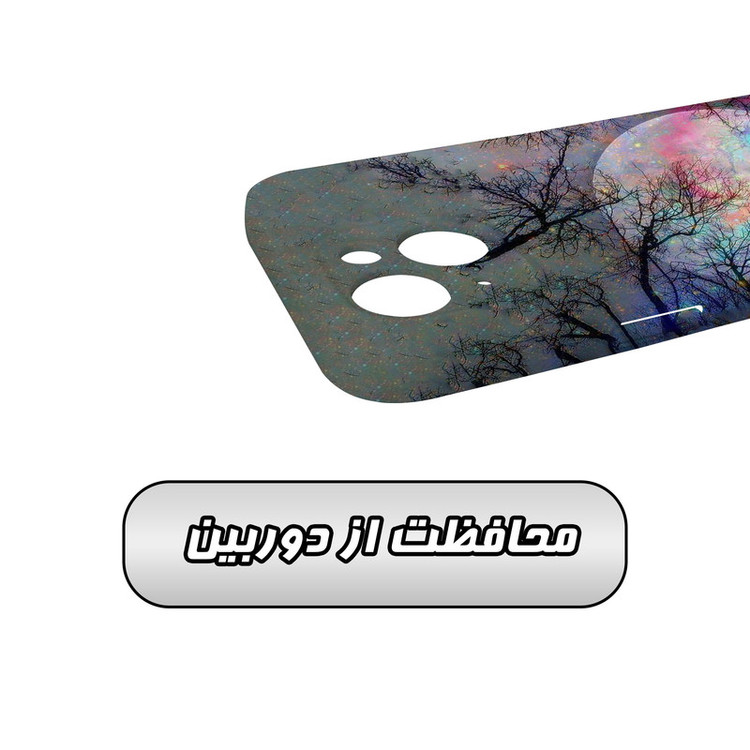 کاور گارد قاب مدل منظره و طبیعت مناسب برای گوشی موبایل اپل iPhone 15