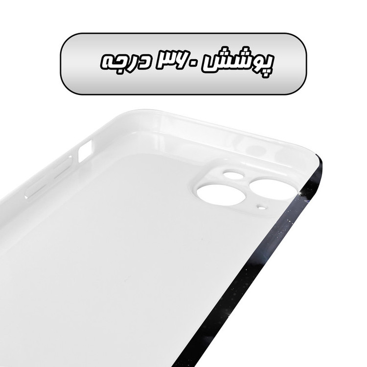 کاور گارد قاب مدل هنری مناسب برای گوشی موبایل اپل iPhone 15