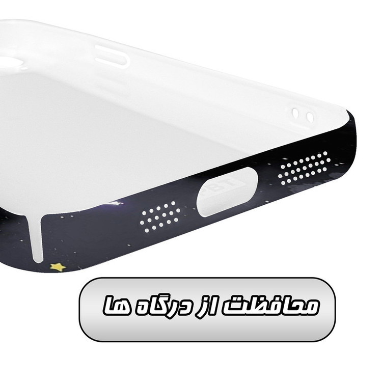 کاور گارد قاب مدل هنری مناسب برای گوشی موبایل اپل iPhone 15