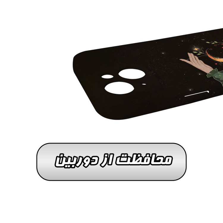 کاور گارد قاب مدل هنری مناسب برای گوشی موبایل اپل iPhone 14 Plus