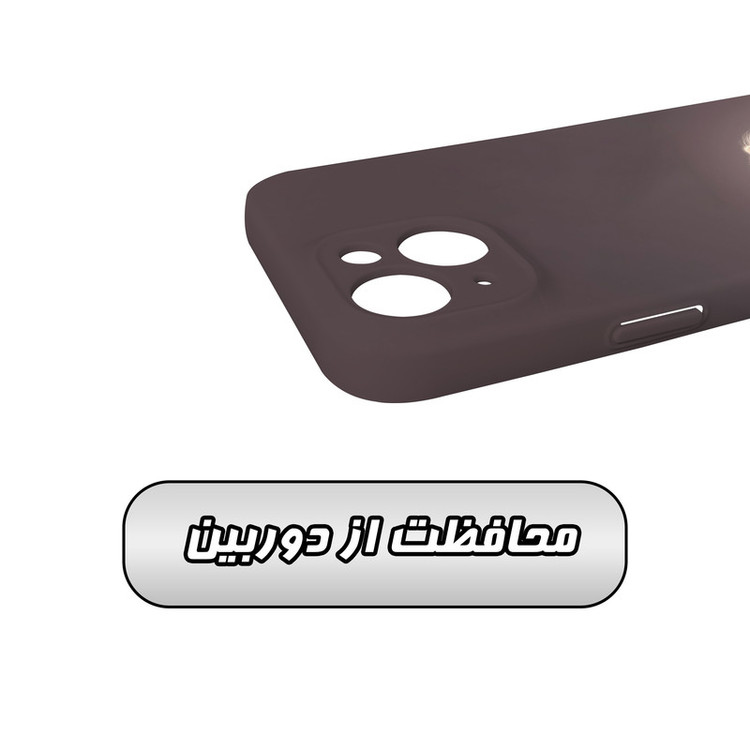 کاور گاردقاب مدل فانتزی مناسب برای گوشی موبایل اپل iPhone 14