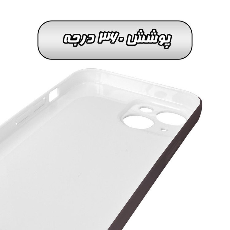 کاور گاردقاب مدل فانتزی مناسب برای گوشی موبایل اپل iPhone 14