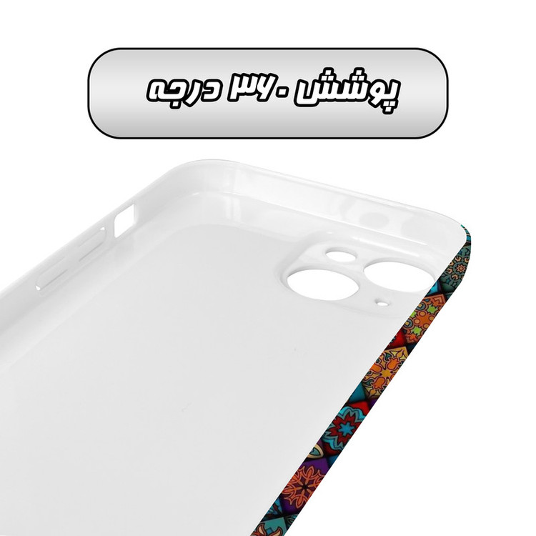 کاور گارد قاب مدل هنری مناسب برای گوشی موبایل اپل iPhone 15