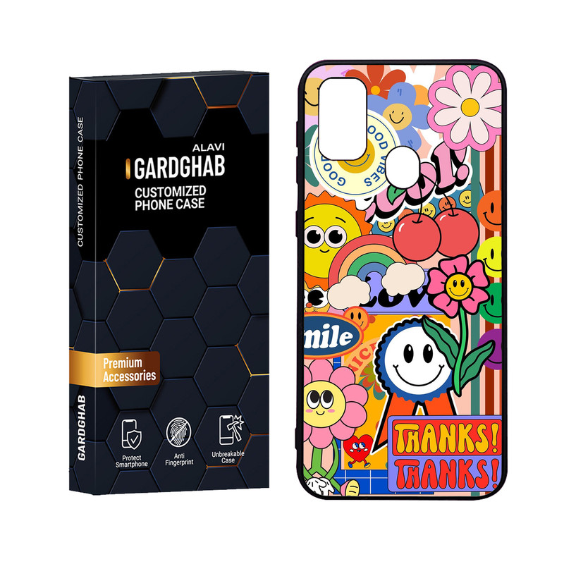 کاور گارد قاب علوی مدل Glass مناسب برای گوشی موبایل سامسونگ Galaxy M30S