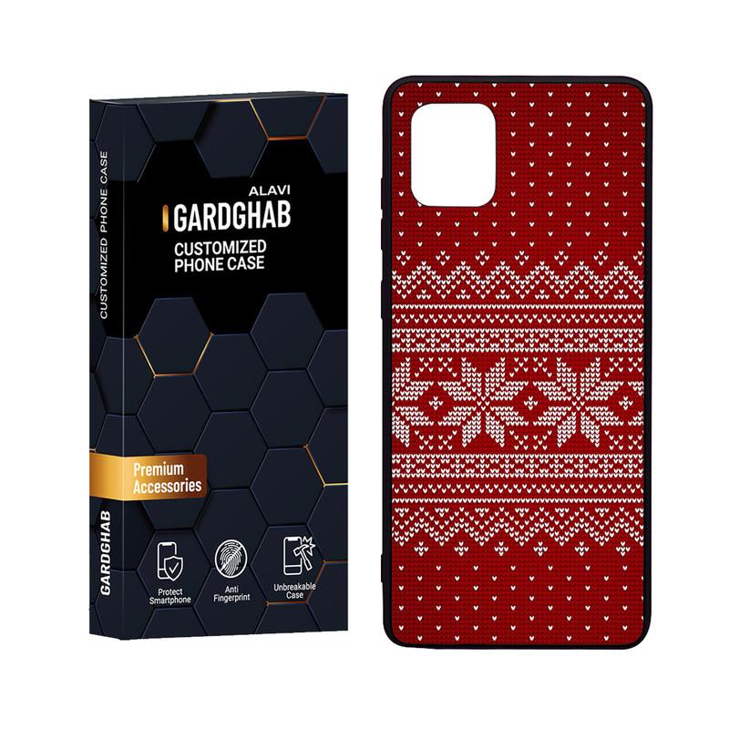 کاور گارد قاب علوی مدل Glass مناسب برای گوشی موبایل سامسونگ Galaxy A81