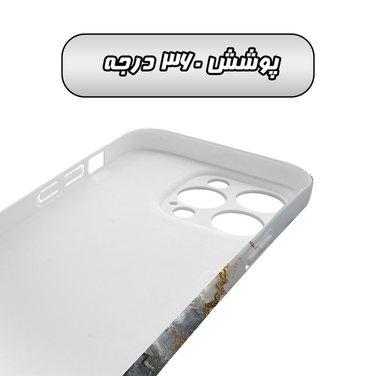 کاور گارد قاب مدل هنری مناسب برای گوشی موبایل اپل iPhone 14 Pro