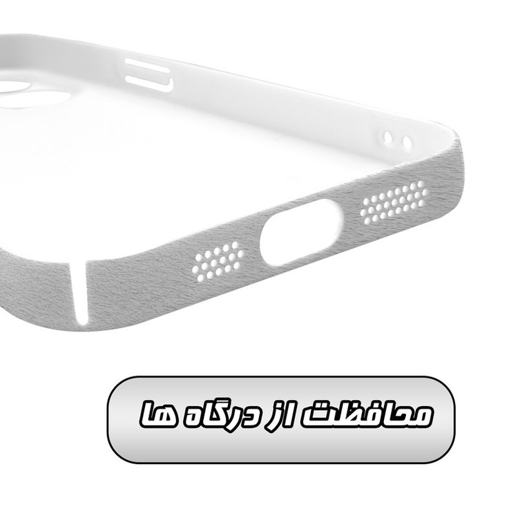 کاور گارد قاب مدل فانتزی مناسب برای گوشی موبایل اپل iPhone 14 Pro