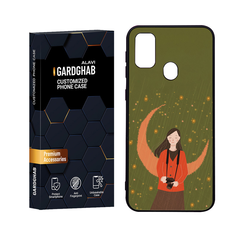 کاور گارد قاب علوی مدل Glass مناسب برای گوشی موبایل سامسونگ Galaxy M30S