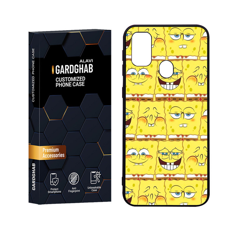 کاور گارد قاب علوی مدل Glass مناسب برای گوشی موبایل سامسونگ Galaxy M30S