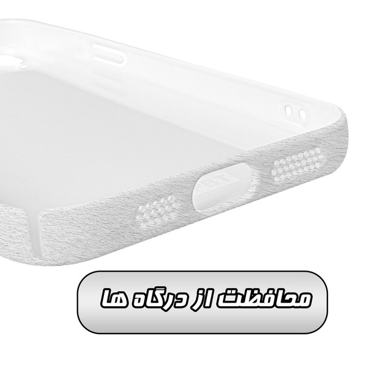 کاور گارد قاب مدل فانتزی مناسب برای گوشی موبایل اپل iPhone 14 Plus