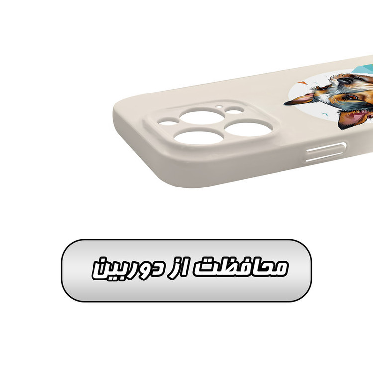 کاور گارد قاب مدل هنری مناسب برای گوشی موبایل اپل iPhone 14 Pro