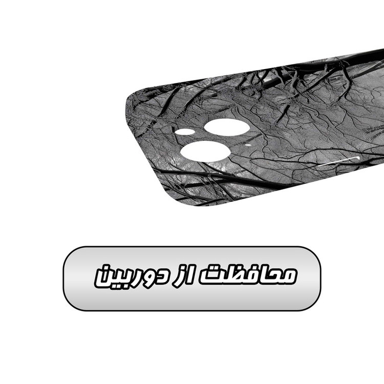 کاور گارد قاب مدل منظره و طبیعت مناسب برای گوشی موبایل اپل iPhone 15