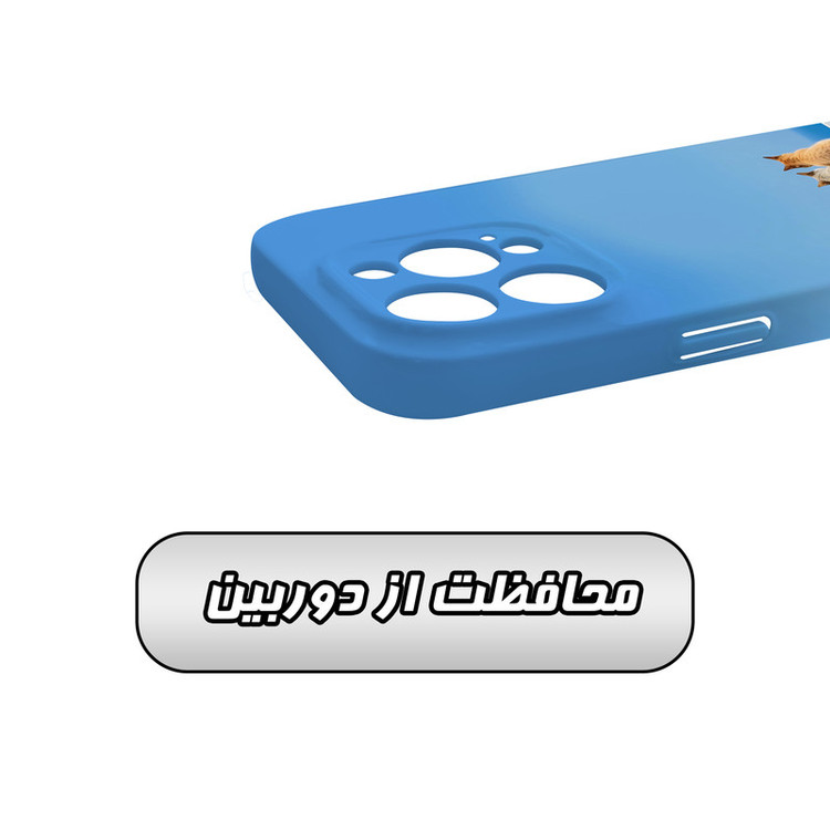 کاور گارد قاب مدل هنری مناسب برای گوشی موبایل اپل iPhone 15 Promax