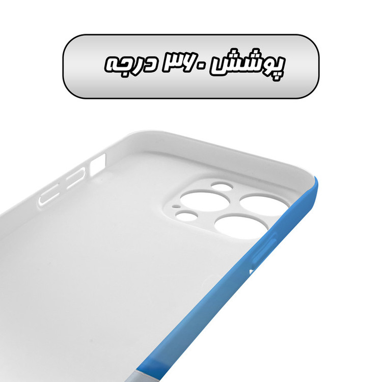 کاور گارد قاب مدل هنری مناسب برای گوشی موبایل اپل iPhone 15 Promax