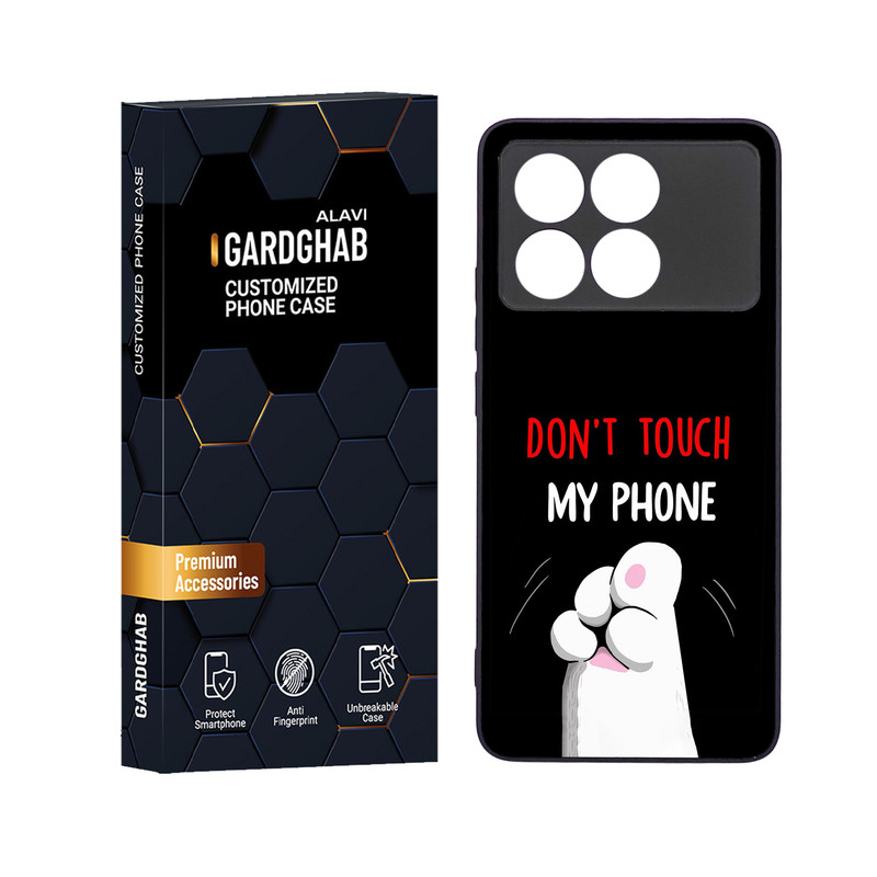 کاور گارد قاب علوی مدل دور ژله ای مناسب برای گوشی موبایل شیائومی Poco X6 Pro
