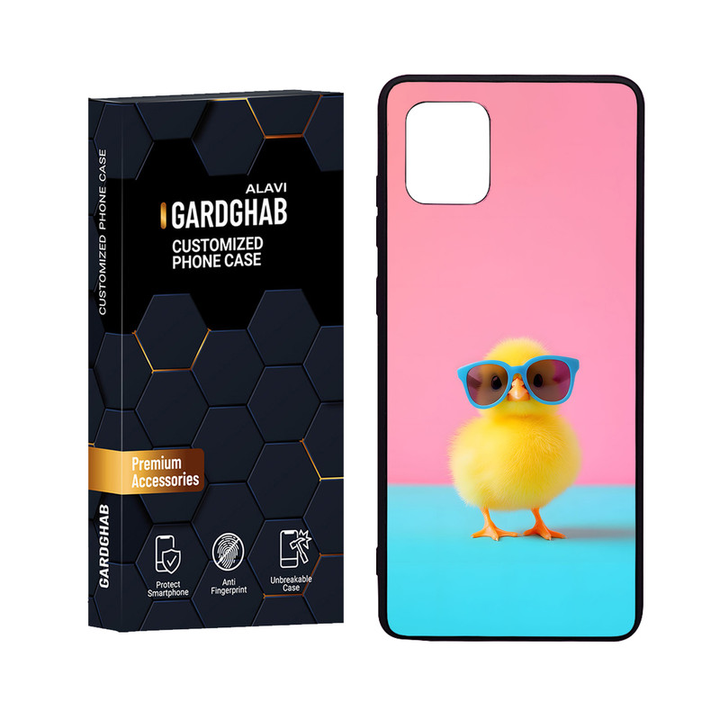کاور گارد قاب علوی مدل Glass مناسب برای گوشی موبایل سامسونگ Galaxy A81