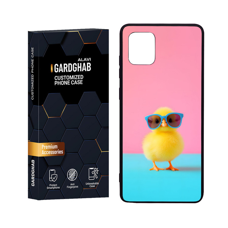 کاور گارد قاب علوی مدل Glass مناسب برای گوشی موبایل سامسونگ Galaxy A81